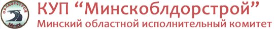 Главная - логотип партнёра